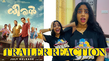 DHEERAN | Trailer Reaction | Rajesh Madhavan | Devadath Shaji | Mujeeb Majeed | #movie #trailer