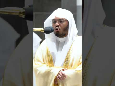 و ع باد الر حمن ال ذين ي مشون ع ل ى الأ رض ه ون ا الشيخ ياسر الدوسري