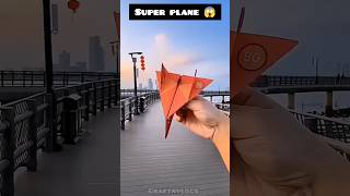 how to make jet plane with craft paper || Amazing plane # shorts #diy #paper @Tranesh_Craft