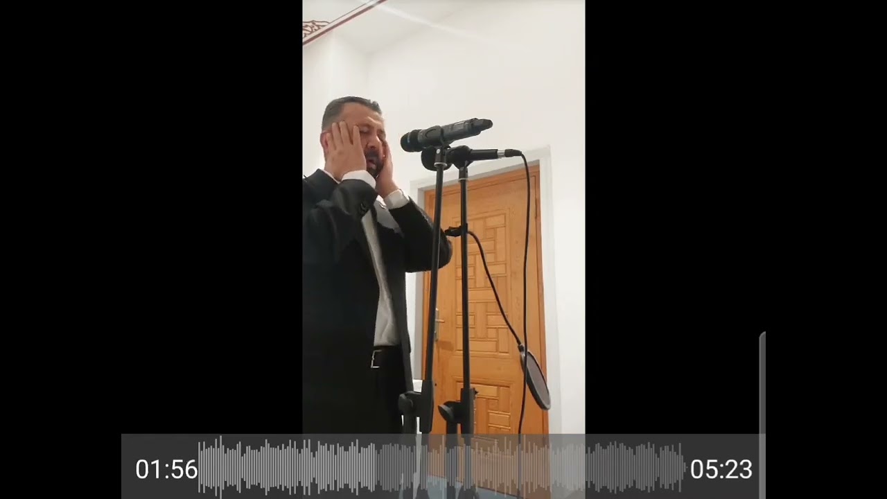 HİCAZ EZAN - AHMET İNCE