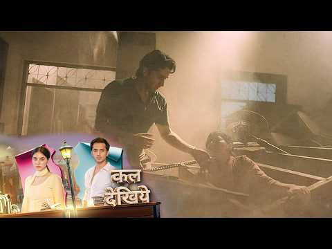 Tu Juliet Jatt Di NEW PROMO - 18th September 2026 - Episode 306