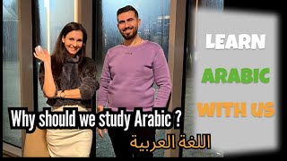 Why should we study Arabic #arabic #learnarabic #арабскийязык #modernstandardarabic