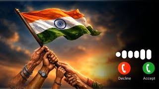 Independence Day 2026 Vande Mataram Song Ringtone Desh Bhakti Song