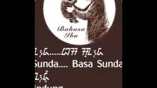Basa Indung Urang Sunda