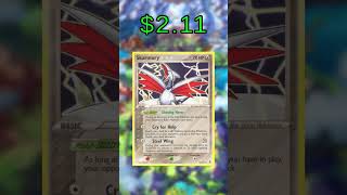 Top 15 Skarmory Pokemon Cards (Price)(English) (October 2025)