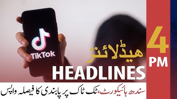 ARY News Headlines | 4 PM | 2nd July 2021