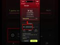 VPN на iPhone. Настройка ВПН для айфона за минуту #vpn #впн