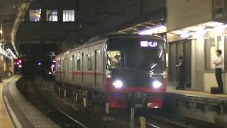 ★20190905 3150系 発車 ＠東岡崎