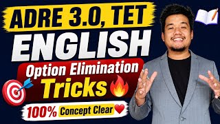 (L8)- English Option Elimination Tricks 🔥 for ADRE 3.0, TET, Assam Police, DHS DME