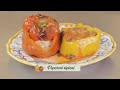 I Peperoni ripieni | La Cucina delle Monache