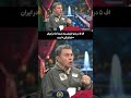 خلبان جلال آرام در برنامه من ایرانم   اف ۵ در دنیا بازنشسته شده اما در ایران  خط شکن  است  نجومي