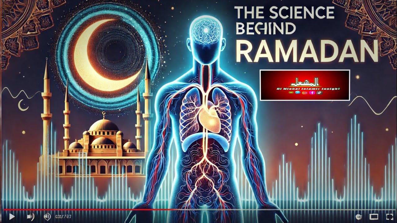 The science behind ramadan | Science &Ramzan 🎗️🌎