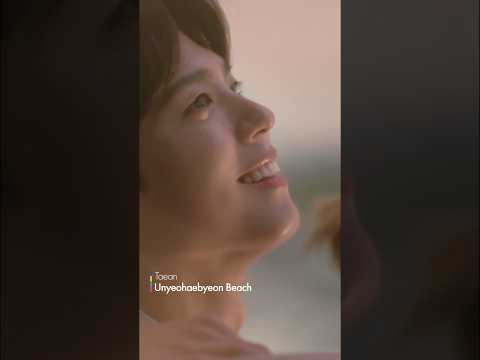 [Never Ending Korea with PARK BO GUM] - On My Way (Official MV)