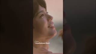 [Never Ending Korea with PARK BO GUM] - On My Way (Official MV)