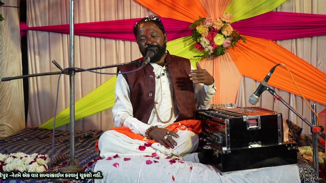 રામદેવપીરનું ભજન @હેલોમારો સાંભળો રનુજાનારાય@જેન્તિદાસ મહરાજ ચેલાવાડા