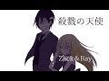 【正装ザクレイ】描いてみた【殺戮の天使】