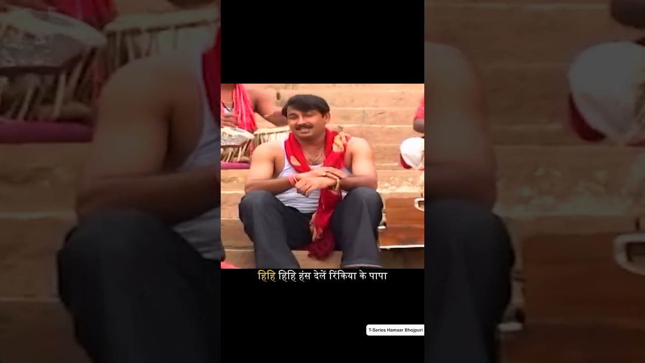 Bihar's songs are not vulgar!❌