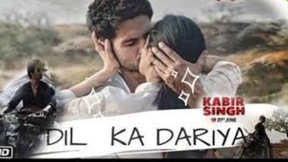 Dil ka dariya bah hi gaya | Kabir Singh  | Mithoon | Thomso 2019 | IIT Roorke