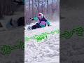 【ラマ先生】カービングターンで遊べ! #snowboarding 新しいBRAH154