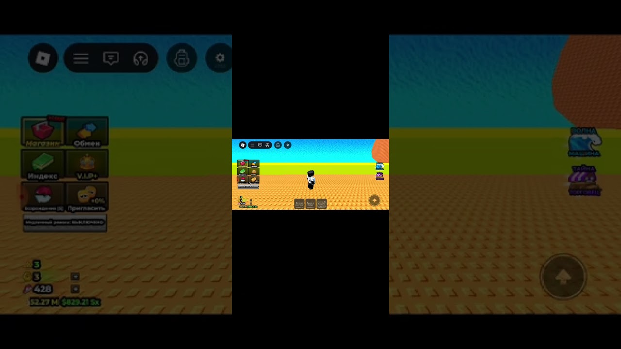 Воттакие у меня бреинроты