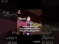 لاتنسو ايموجي طقطقات رياكشن فاصلة فضائية 