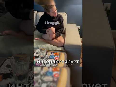 Что чувствуют люди после ампутации? 🧠🦵