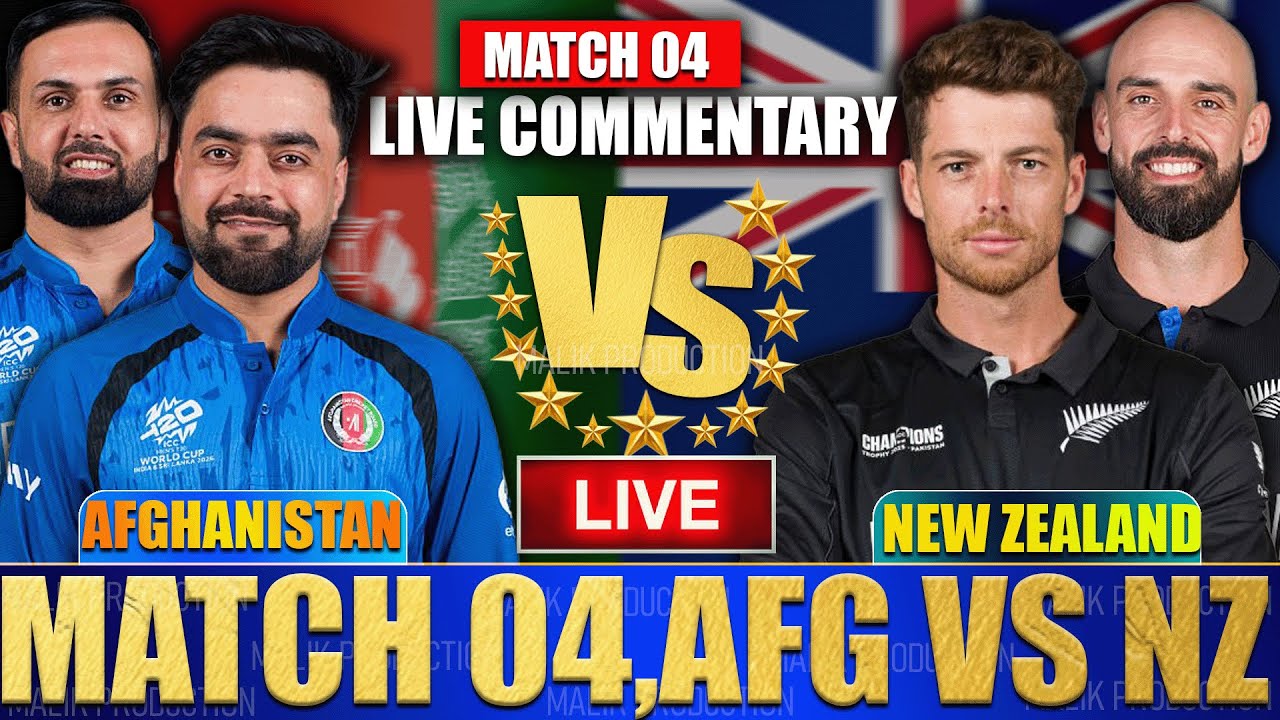 AFG vs NZ Live Match Today | T20 World Cup 2026 Live | Nz vs Afg | Live Cricket Match Today