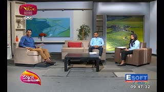 𝗘𝗦𝗢𝗙𝗧 𝗗𝗶𝗴𝗶𝘁𝗮𝗹 𝗖𝗮𝗺𝗽𝘂𝘀 - 𝗠𝗼𝗯𝗶𝗹𝗲 𝗔𝗽𝗽  එක ඔස්සේ, වයස් භේදයකින් තොරව හදාරන්න තොරතුරු තාක්ෂණ පාඨමාලා රැසක් screenshot 5