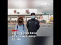 자전거로 3박4일동안 300여km를 달려전역 일선에 도착  |CCTV 한국어방송