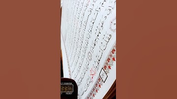 (فَقُلْتُ اسْتَغْفِرُوا رَبَّكُمْ إِنَّهُ كَانَ غَفَّارًا) #علي جابر #فضل الإستغفار #سورة نوح #
