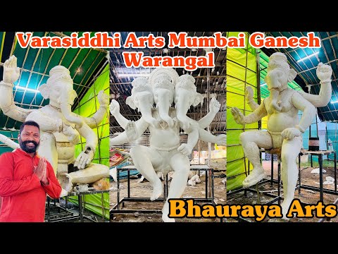 Varasiddhi Arts Mumbai Ganesh Making Ep1 | Kashibugga 100 Feet Road Warangal | Bhauraya Arts