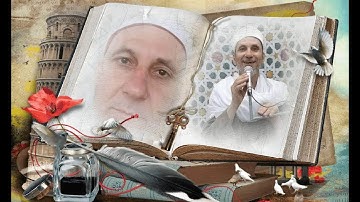 آيات من الذكر الحكيم بصوت القارئ الشيخ محمود أبو بكر القضابي من سوره الانعام من الايه141الى الايه145