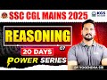SSC CGL Mains 2025 Reasoning | SSC CGL Mains Reasoning | Class 07 | Yogendra Sir | KGS SSC Exams