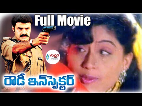 Rowdy Inspector Full Length Telugu Movie || DVD Rip..