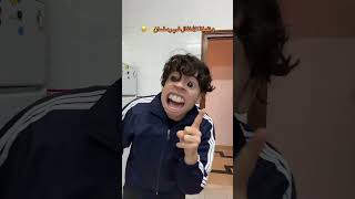 وظيفة الأطفال في رمضان 🌙😂