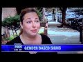 Mom Blogger Nancy Horn on WNYW 6PM News 2015 Jen Lahmers