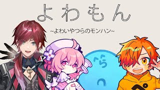 なるせ部の配信のサムネイル画像