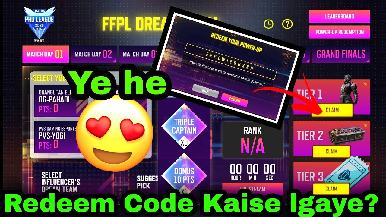 FFpl Dream Team Redeem code kaise lgaye? | FFPL Dream Team Redeem code | FFPL Redeem Code kya he