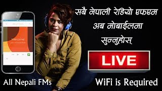 Listen To All Nepali Radio FMs Live on Your Android Mobile screenshot 3