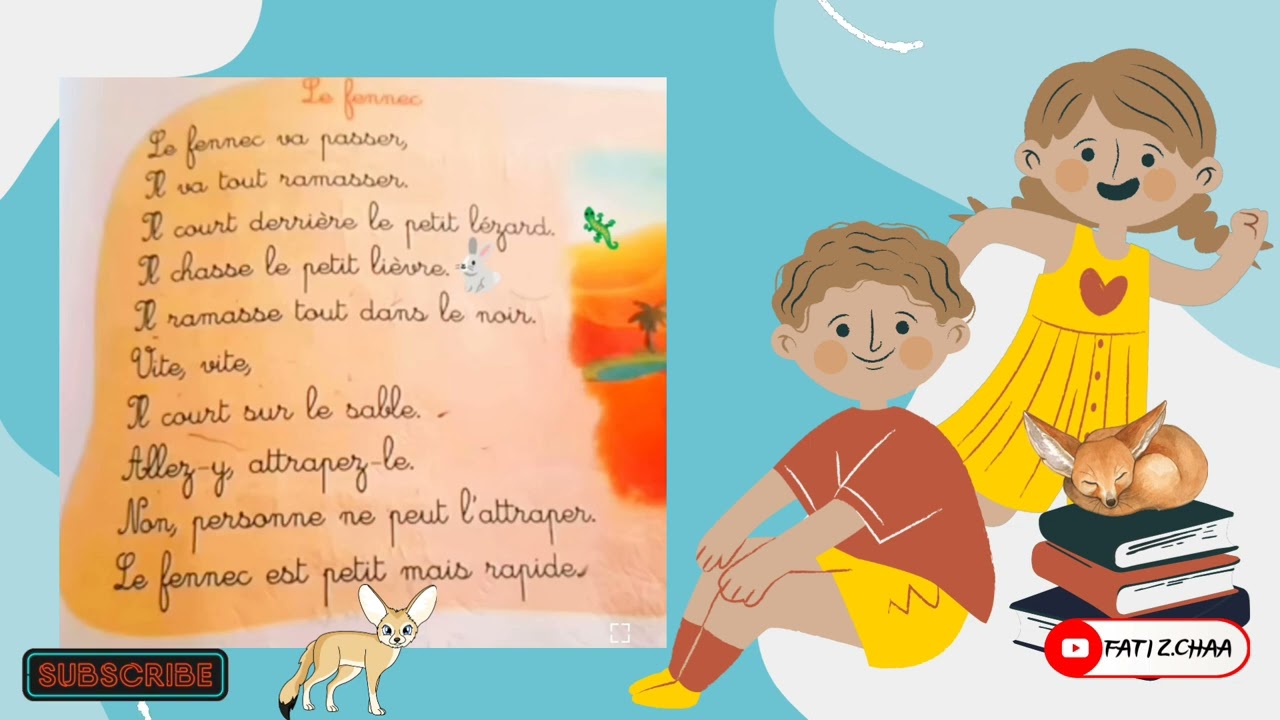 le fennec 5éme année