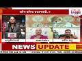       vip news aapki aawaz  vip news 24x7  desh duniya ki khabar