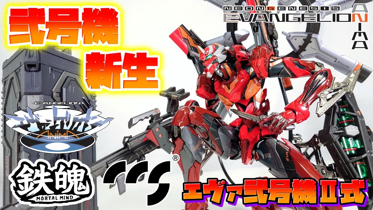 The greatest Unit-02 of all time has been decided!!!] CCSTOYS Iron