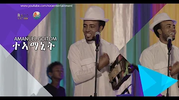 Eritrea Music-Amanuel Goitom - ተኣማኒት - Hot Gayla -ጓይላ - Live on stage-2022