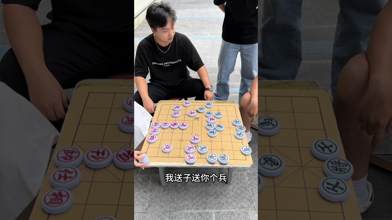 仙女豆包大战赖子