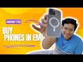 Buy phones in Easy EMI പലിശ ഇല്ലാതെ വാങ്ങാം #tabby #EMI #kuwaitlife