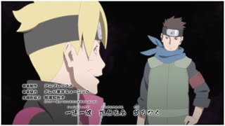 Konohamarus Redemption & Borutos Toad Summoning