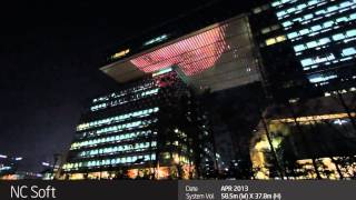 NC Soft Media Facade on Ceiling screenshot 4