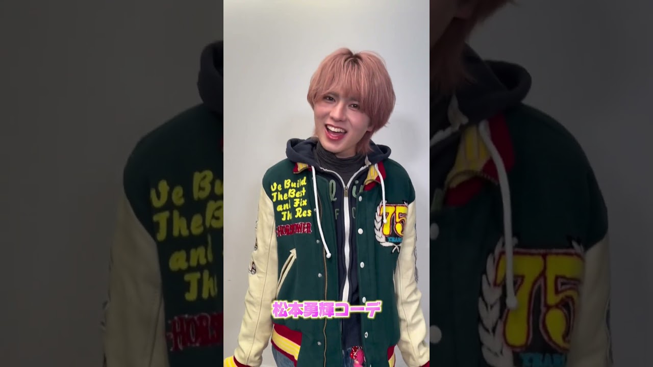 私服衣装紹介ver.2」🍎🍇🍑#thesuperfruit #スパフル #おすすめ #fyp