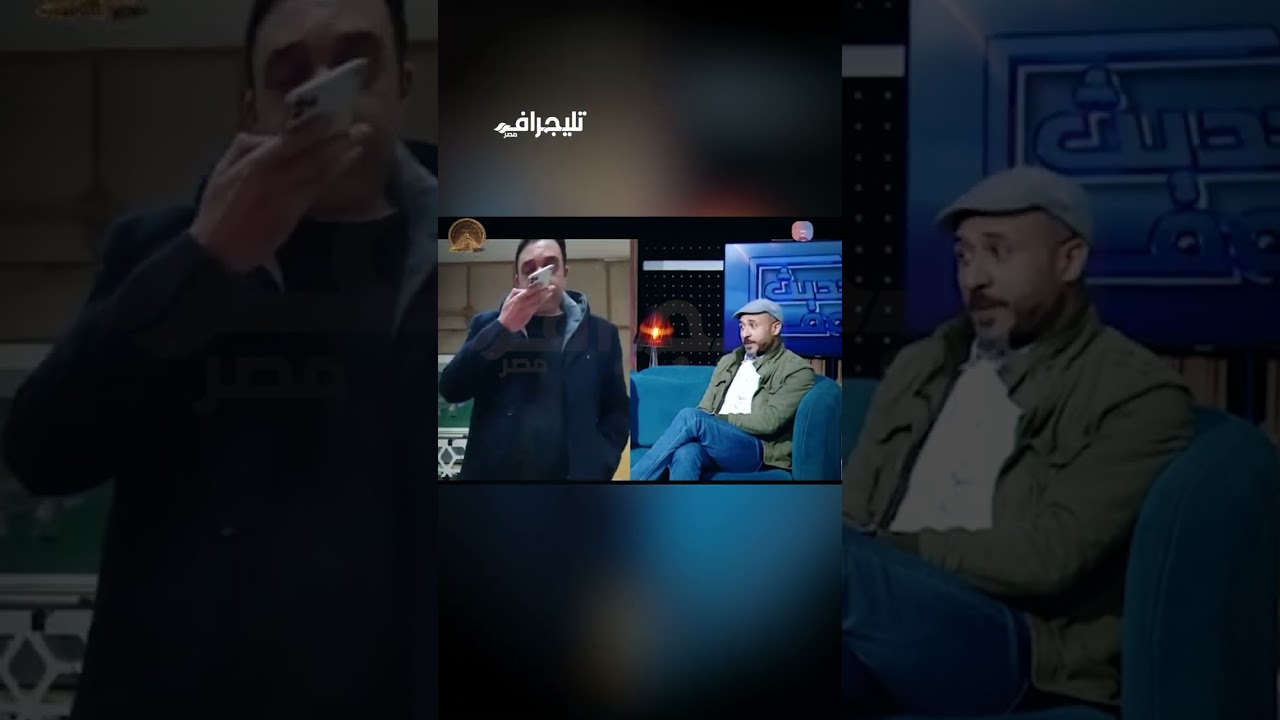 لو معايا واحدة زيك مكنتش طلقتها.. الضيف بيعاكس المذيعة قدام طليقته في مقلب جديد