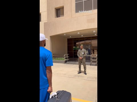 معهد الجوازات يستقبل طلبة دورة الفرد الأساسي رقم 47